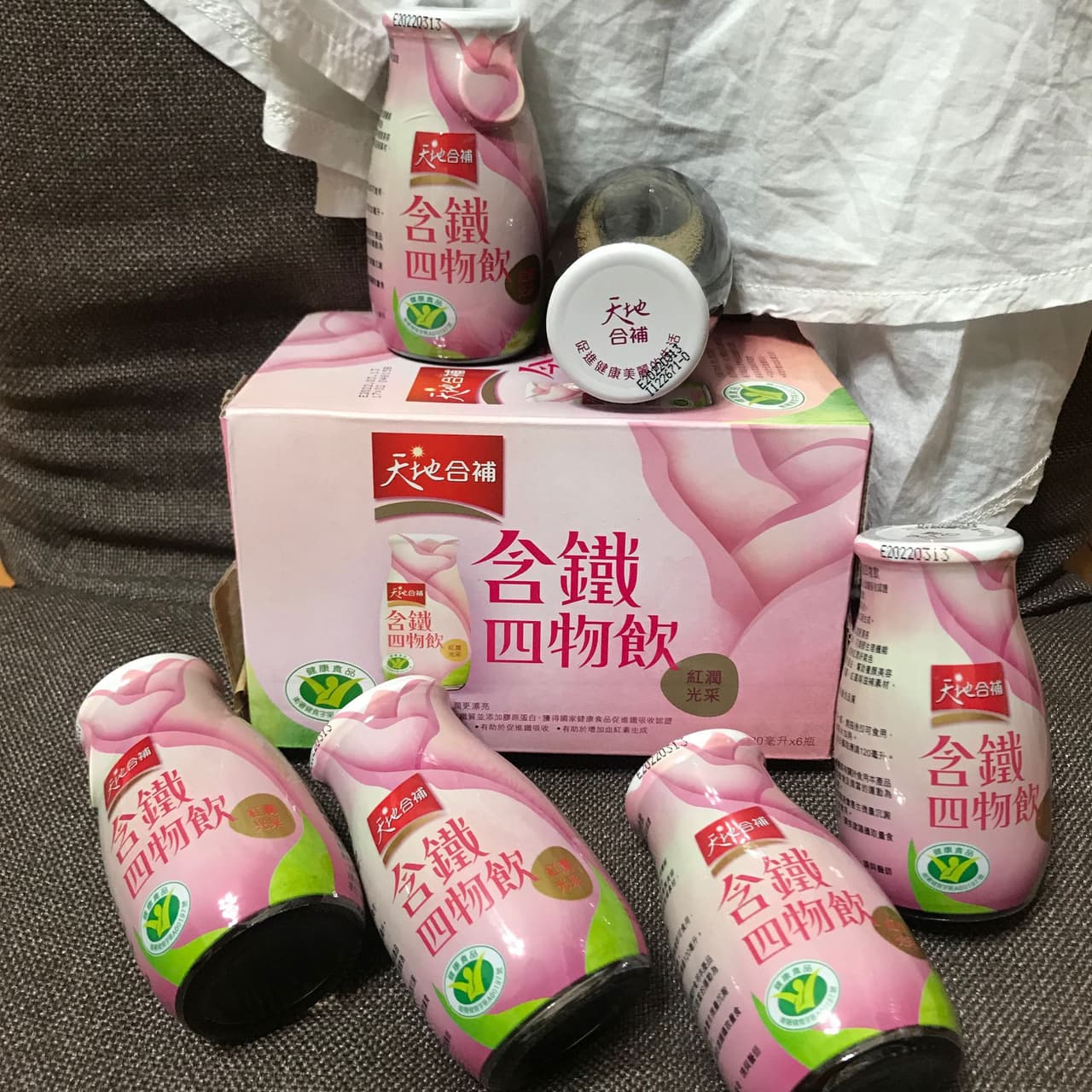 megapx