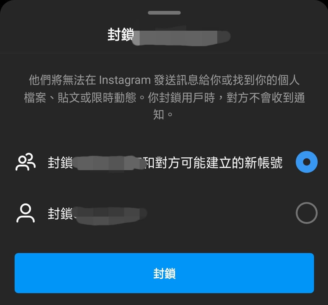 ig更新後變好可怕- 閒聊板| Dcard