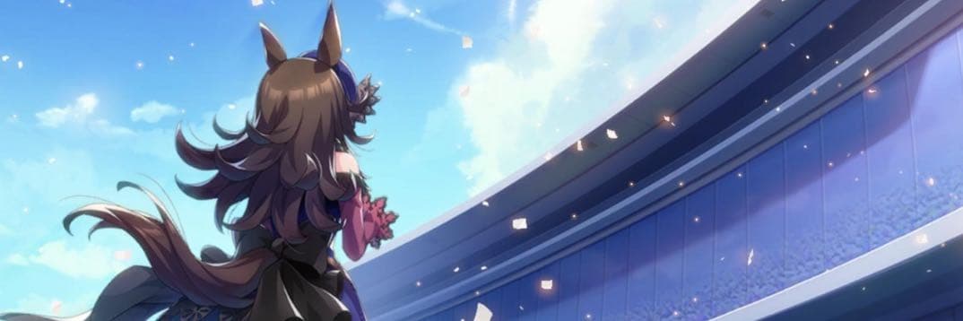 露