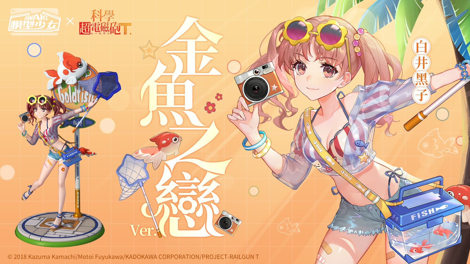 ⭐️超希少特典付き⭐️ ふつうの軽音部 全初版セット1読 特典多数‼️即購入❌ Yahoo!オークション -「ふつうの軽音部」の落札相場・落札価格