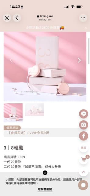 megapx