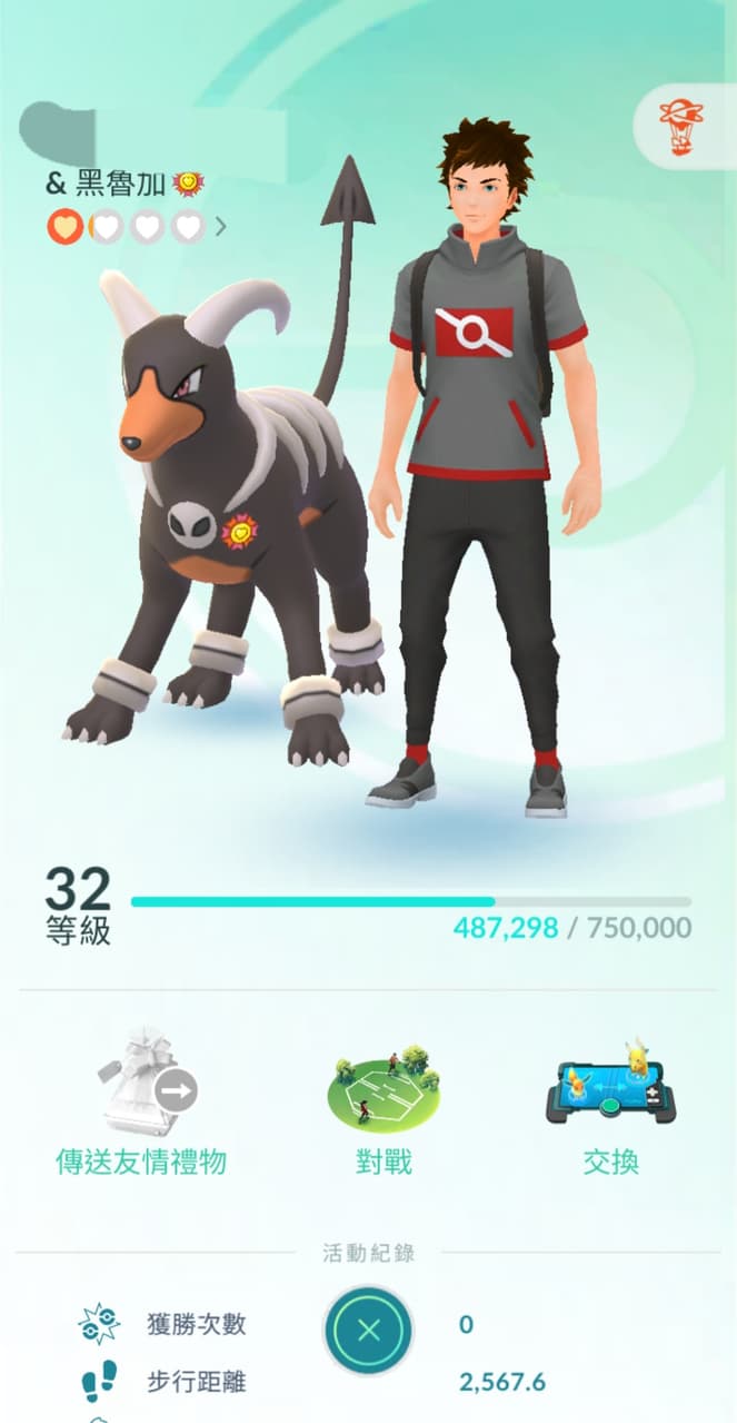 發問Pokemon go 為什麼他背景是綠色的？ - 寶可夢板| Dcard