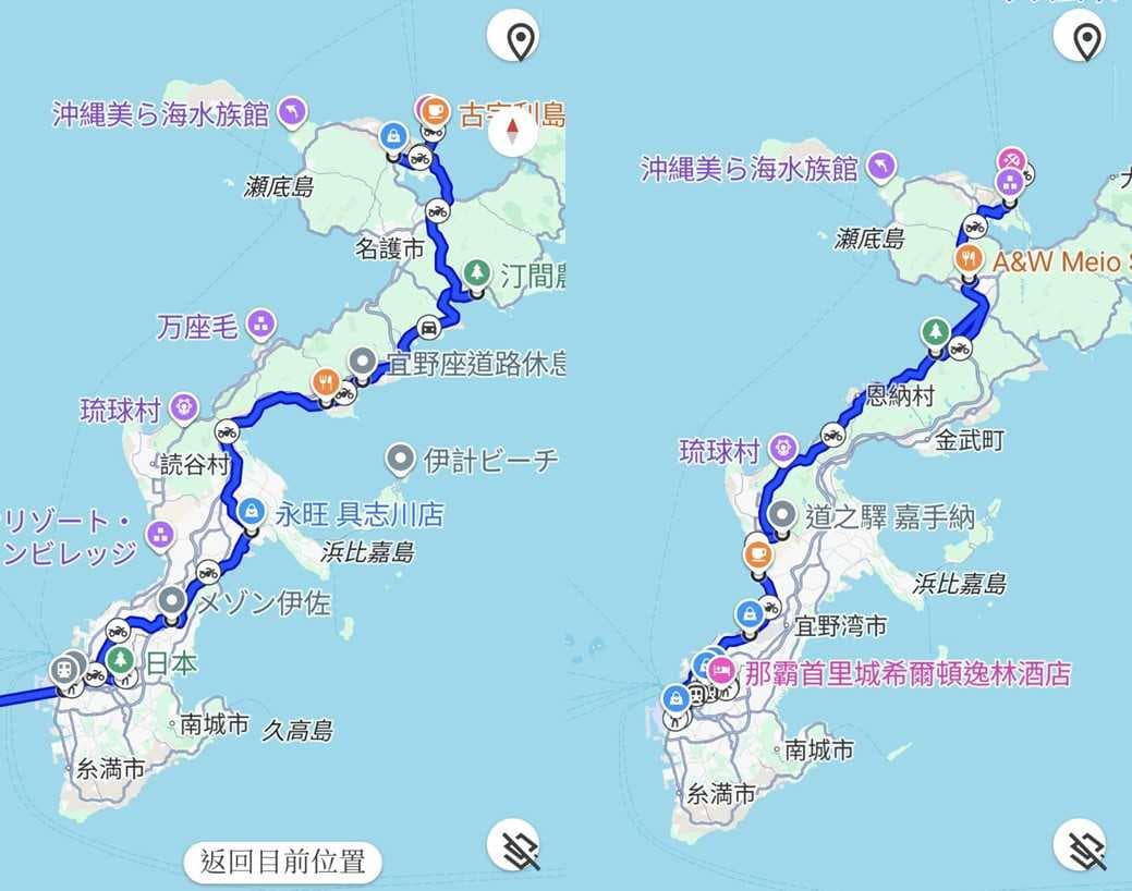 無聊跑去沖繩騎機車...feats. vivo X300 Pro 無聊跑去沖繩騎機車...feats. vivo X300 Pro