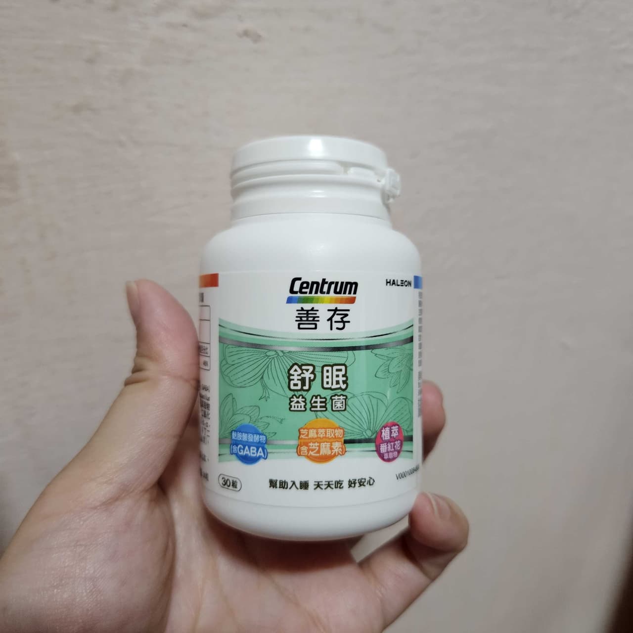 megapx