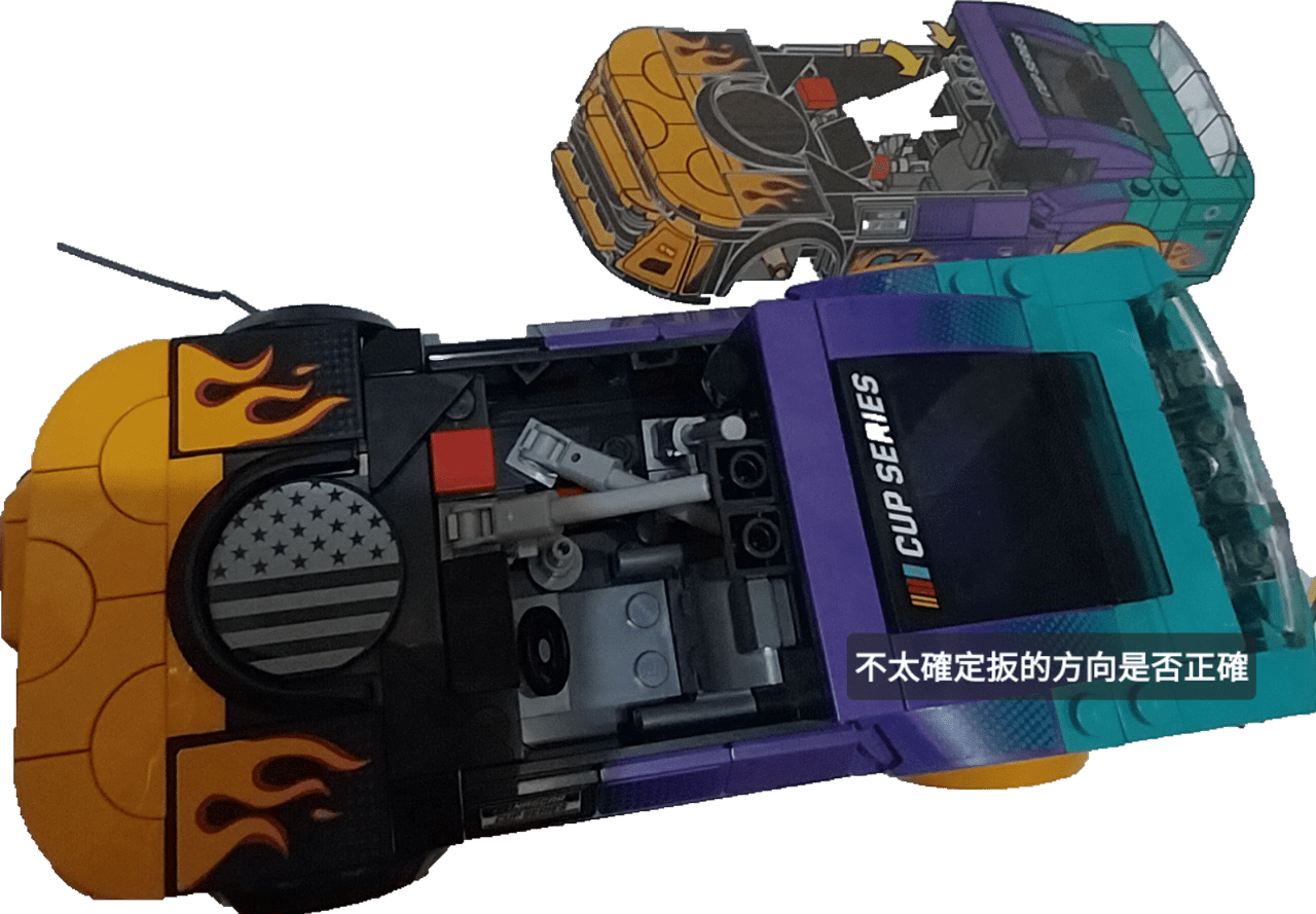 megapx