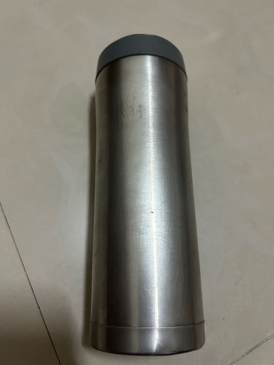 megapx