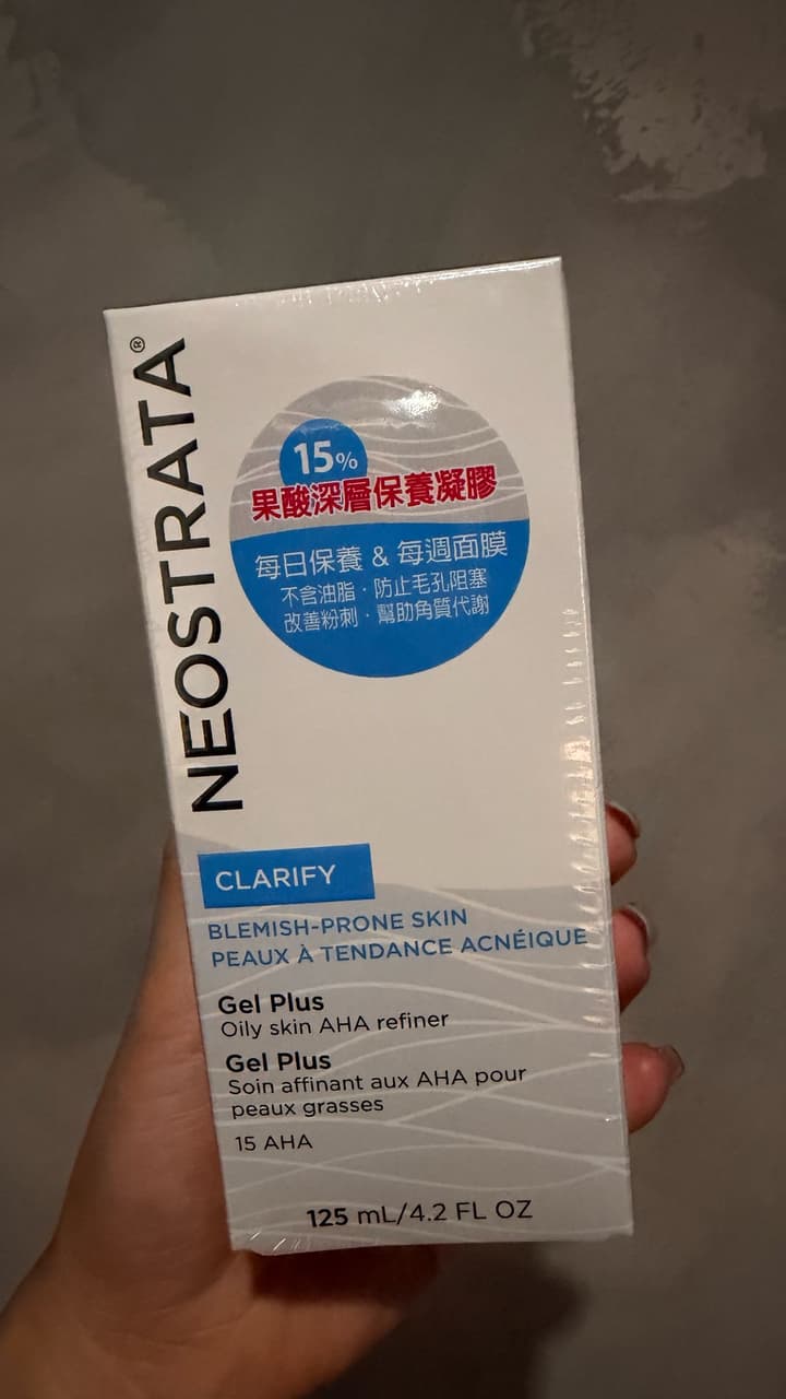 megapx