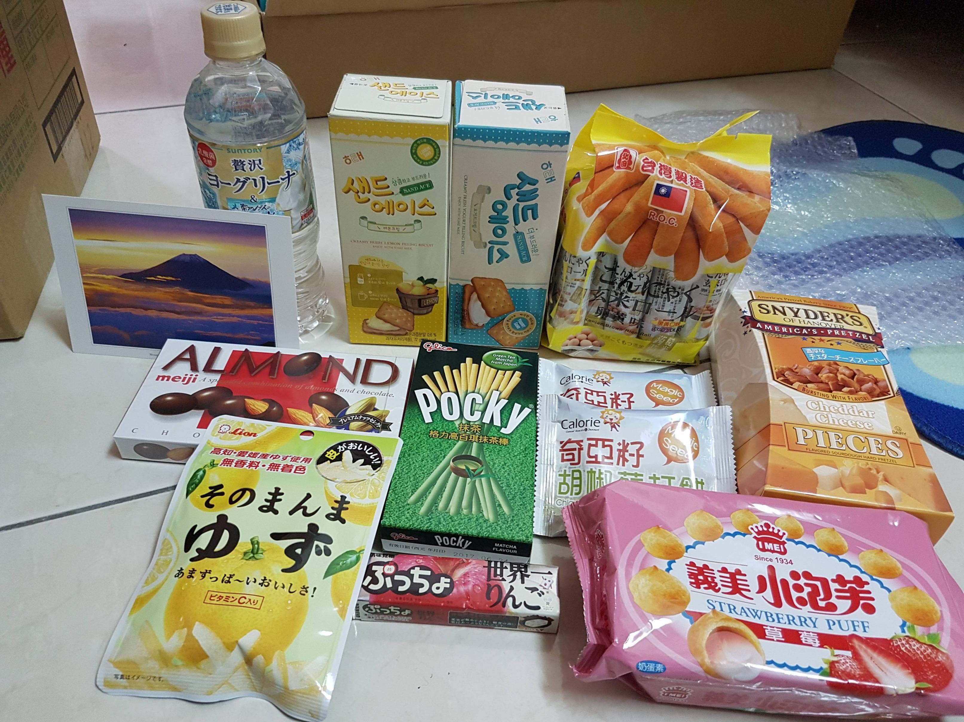 結團🍟美食交換禮物新年團😍 - B123 留言 | Dcard