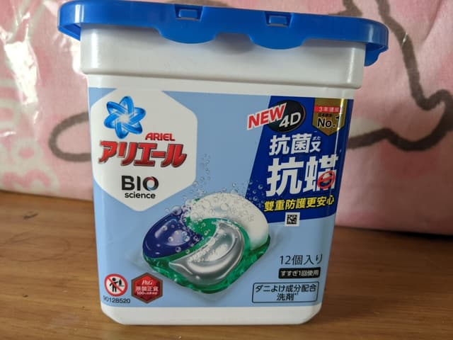 megapx