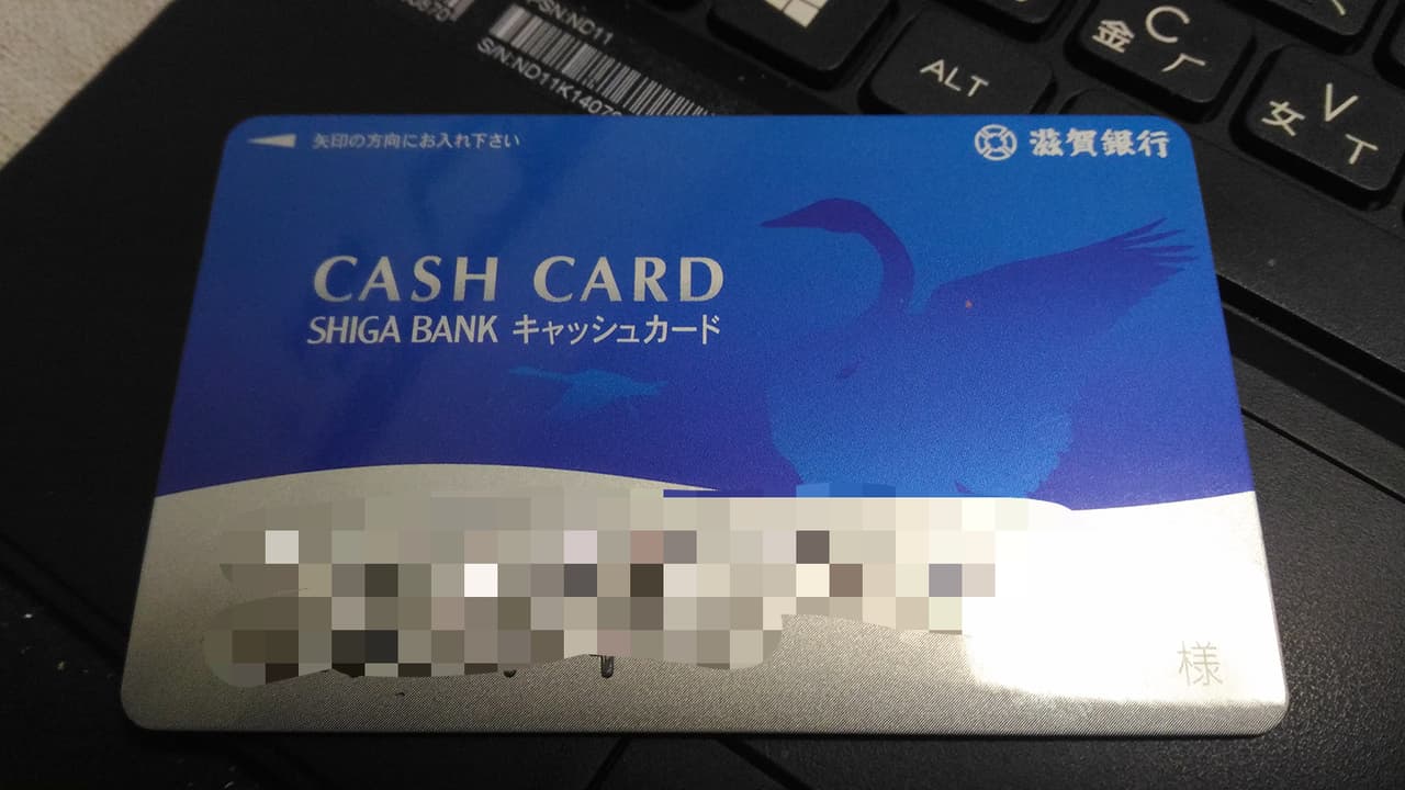 說好的海外提款~~~??? - 留學板| Dcard