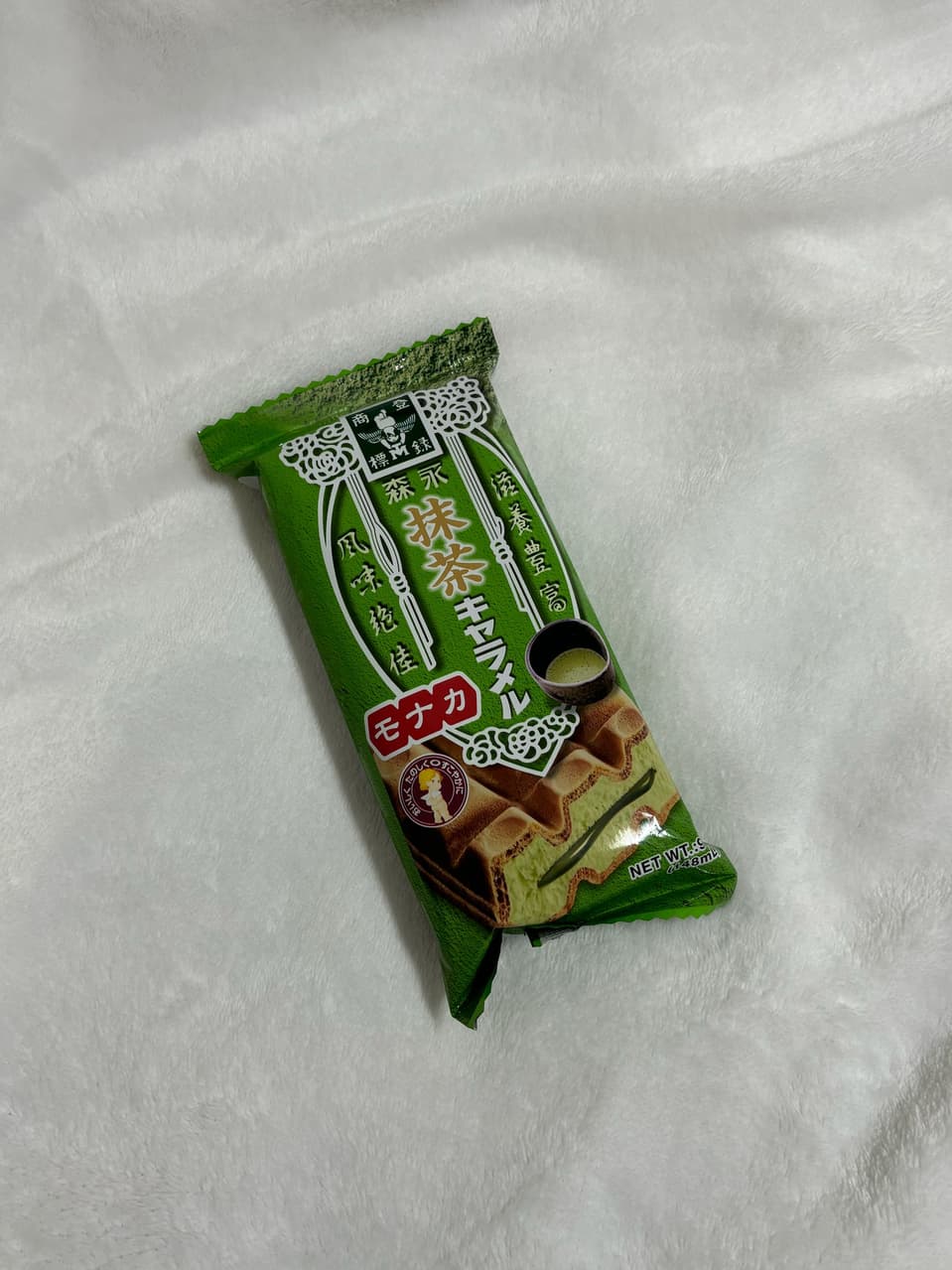 megapx