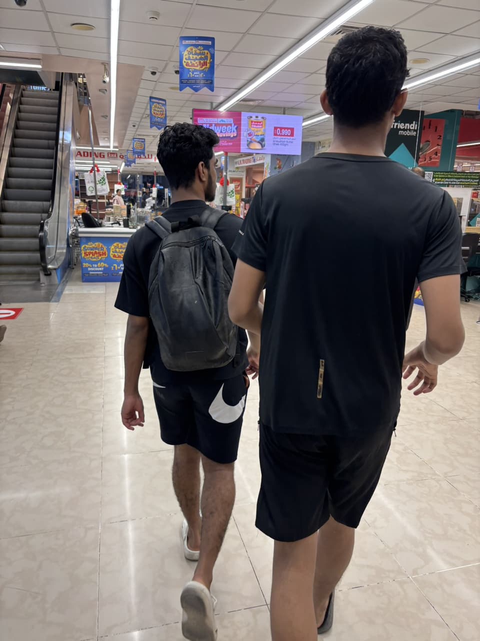 megapx