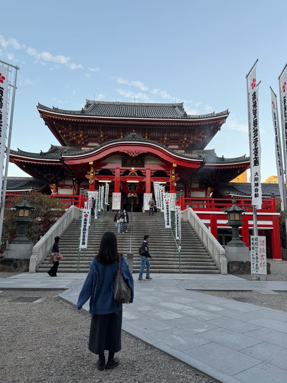megapx