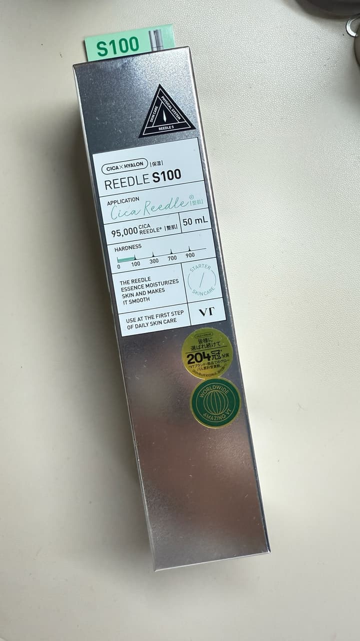 megapx
