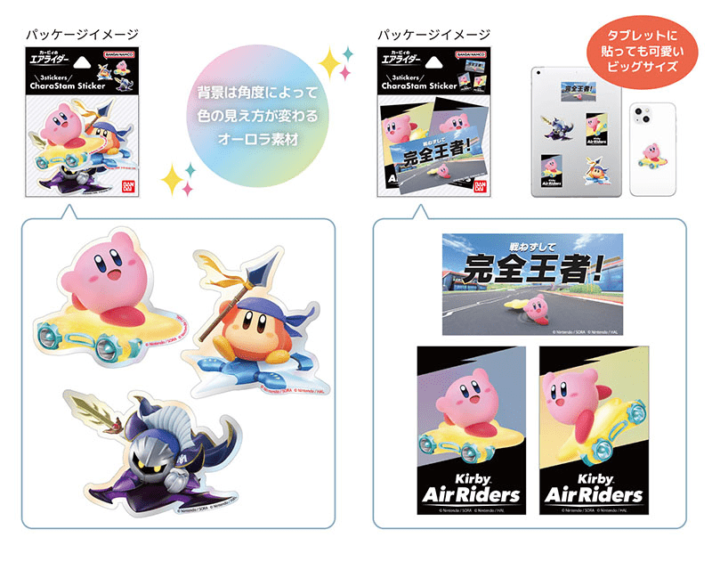 megapx