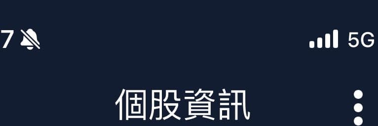 運氣特約商店🏦