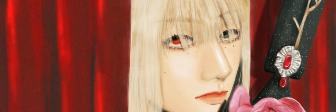 柔