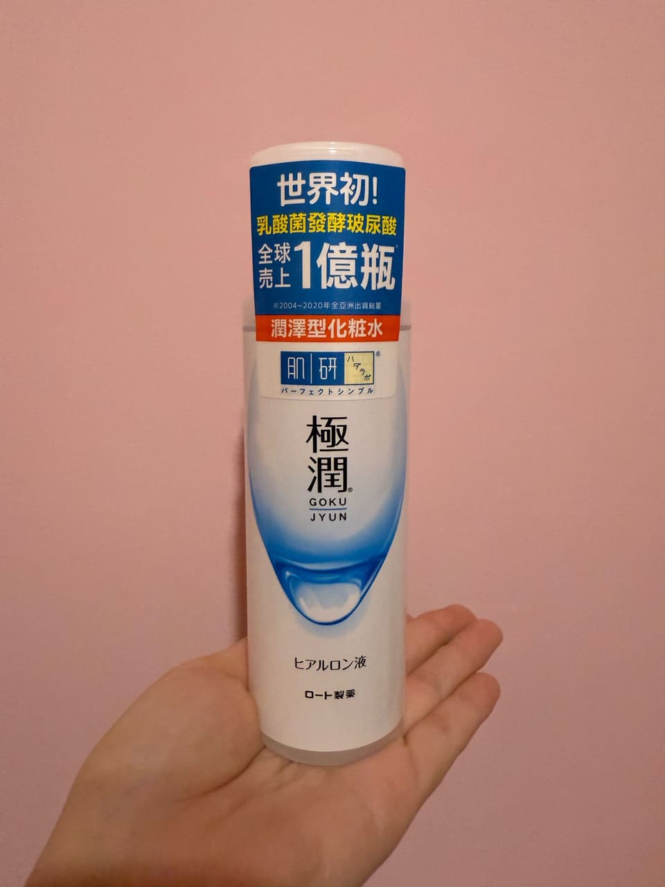 megapx