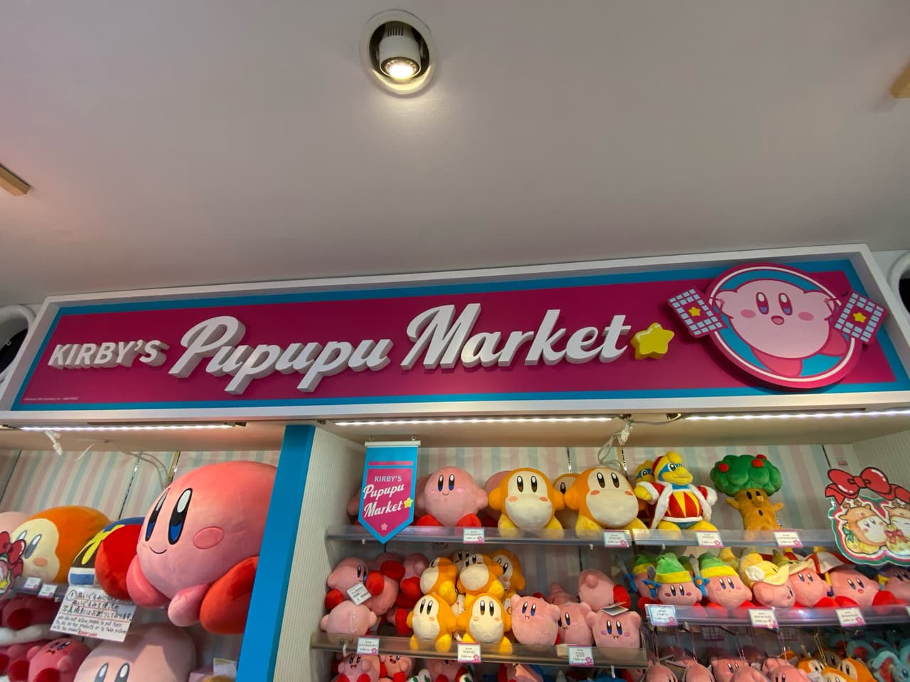 megapx