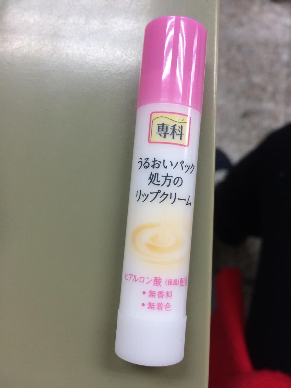 megapx