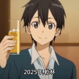 kakaka123