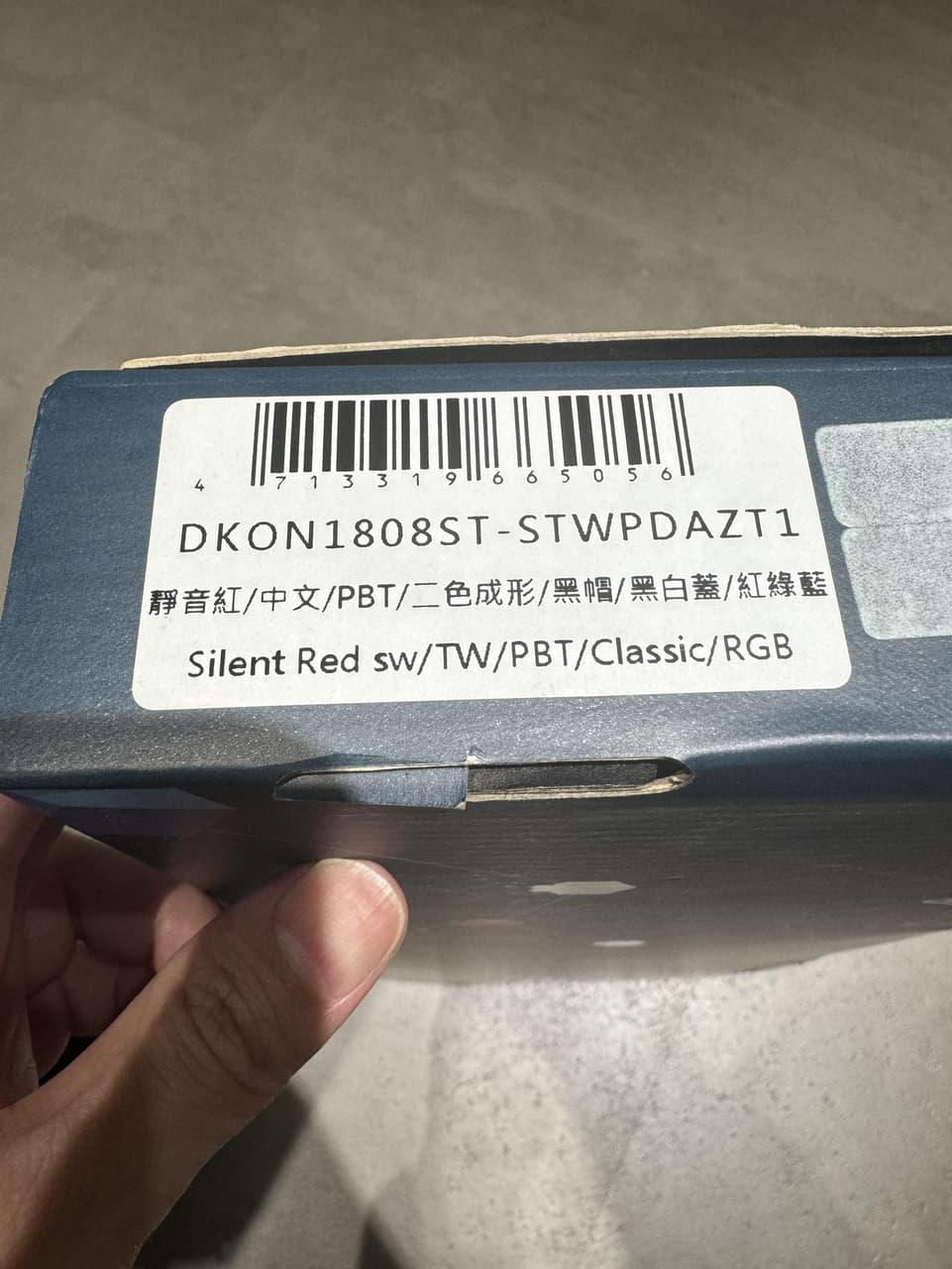 megapx