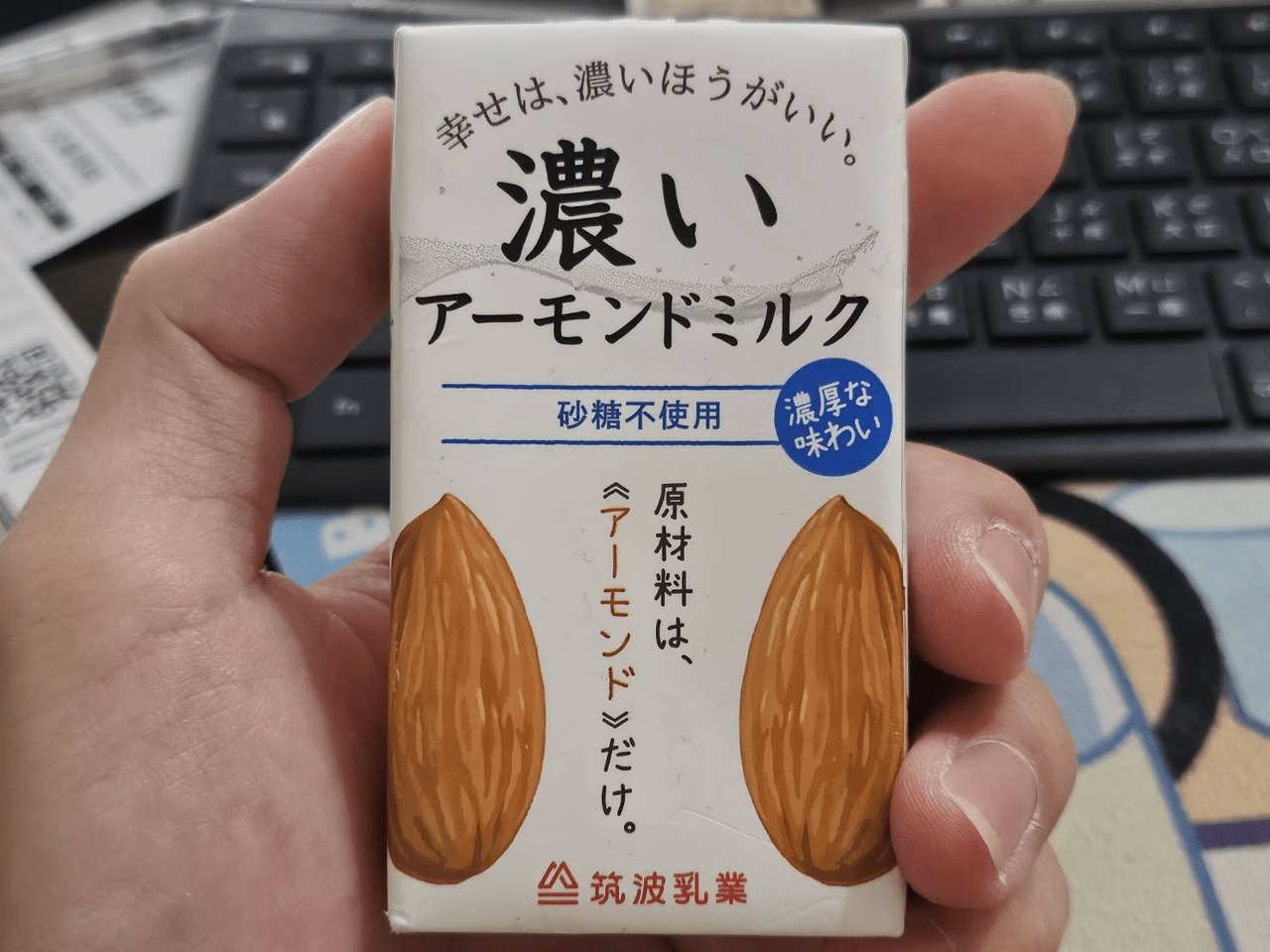 megapx