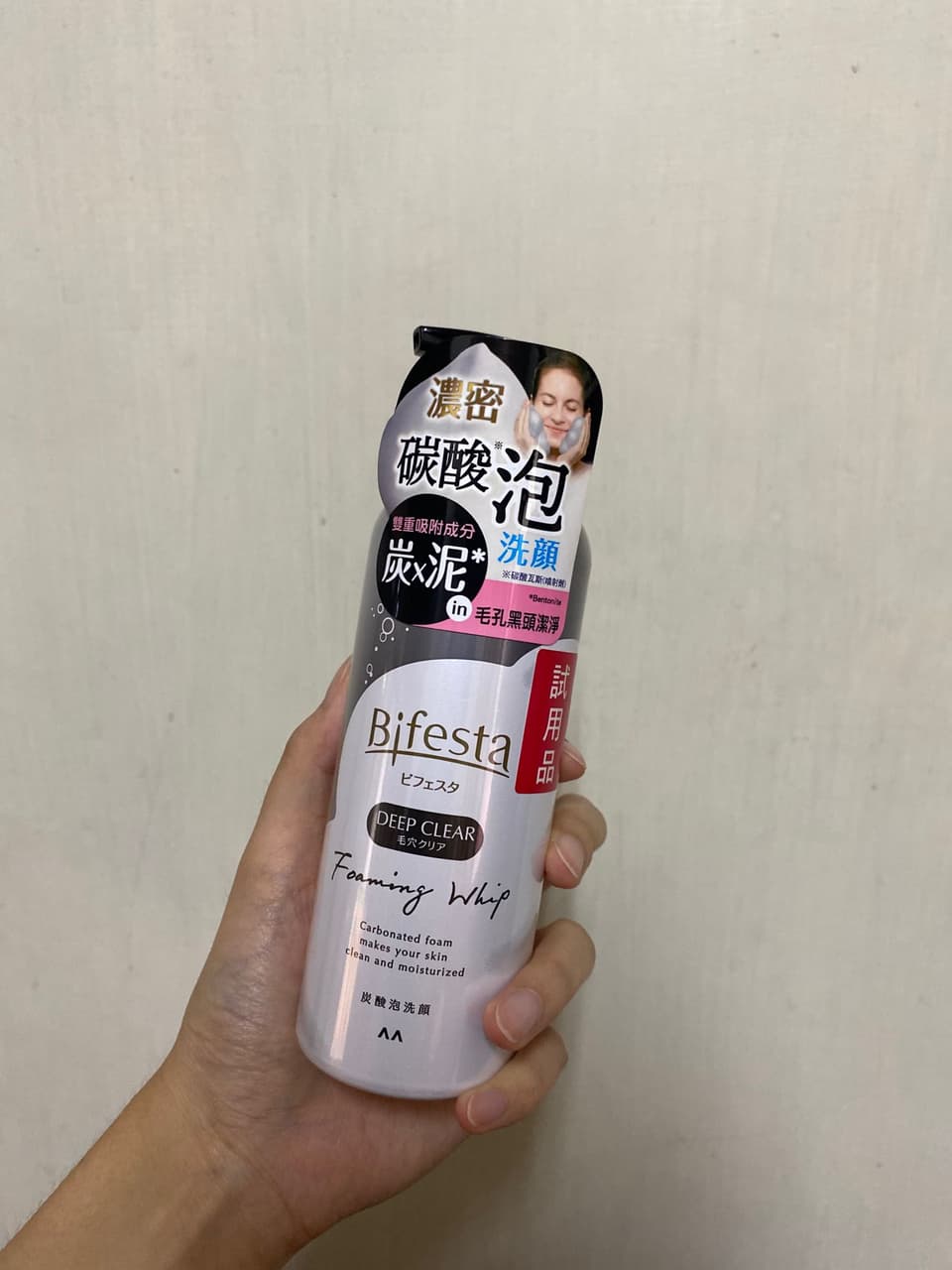megapx
