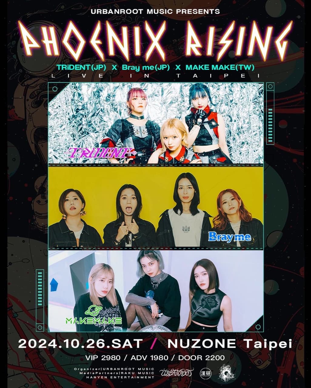 Phoenix Rising Line Up #演唱會情報 #演唱會【 Phoenix Rising In TAIPEI 】10/26 NUZONE - JPOP板 | Dcard