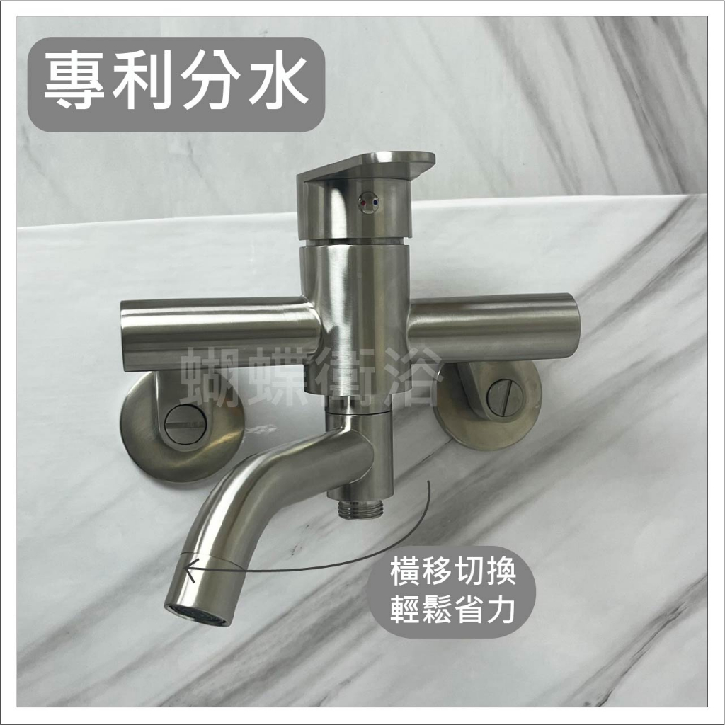 2026沐浴龍頭推薦！Dcard網友激推9款，告別忽冷忽熱、水壓不足的爛澡！ - 葛蕾斯(@glassgirl) | Dcard