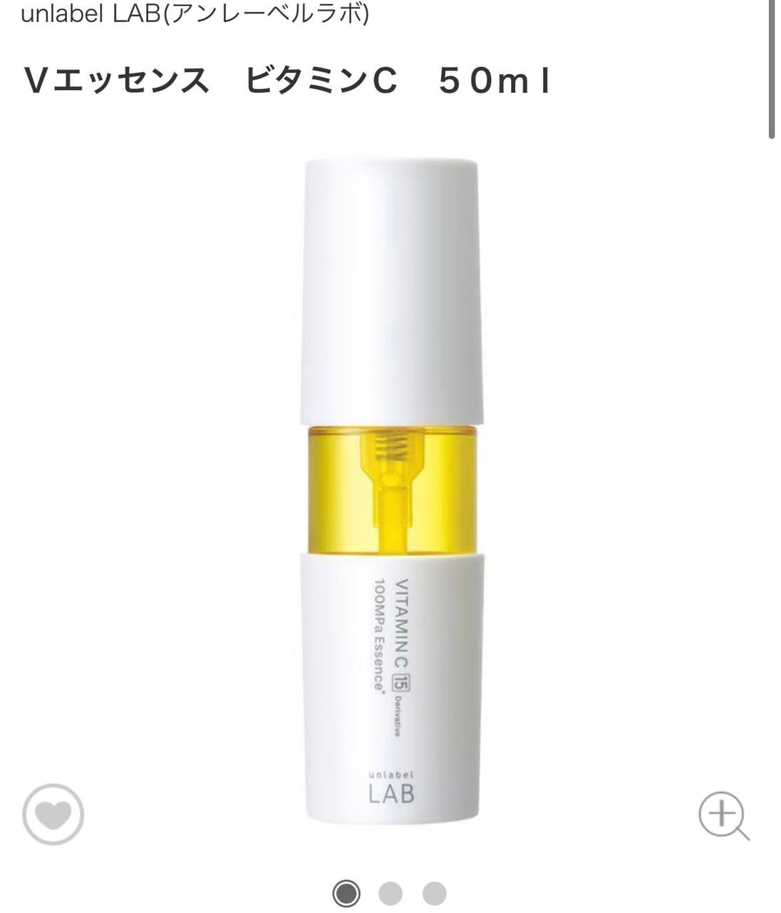 megapx