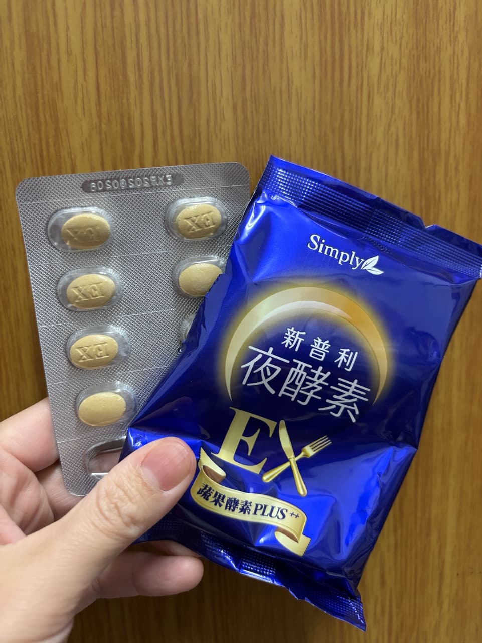 megapx