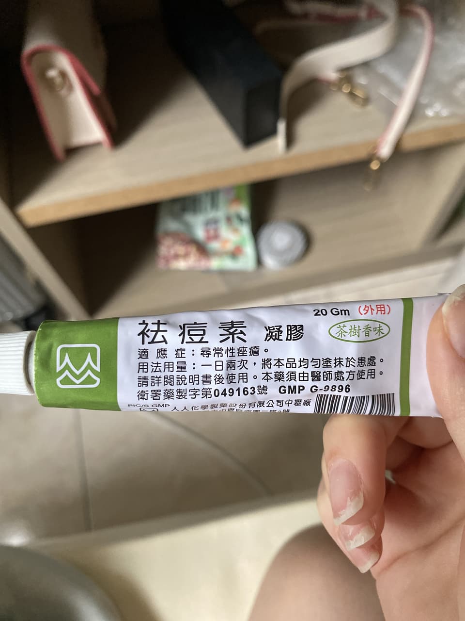 megapx