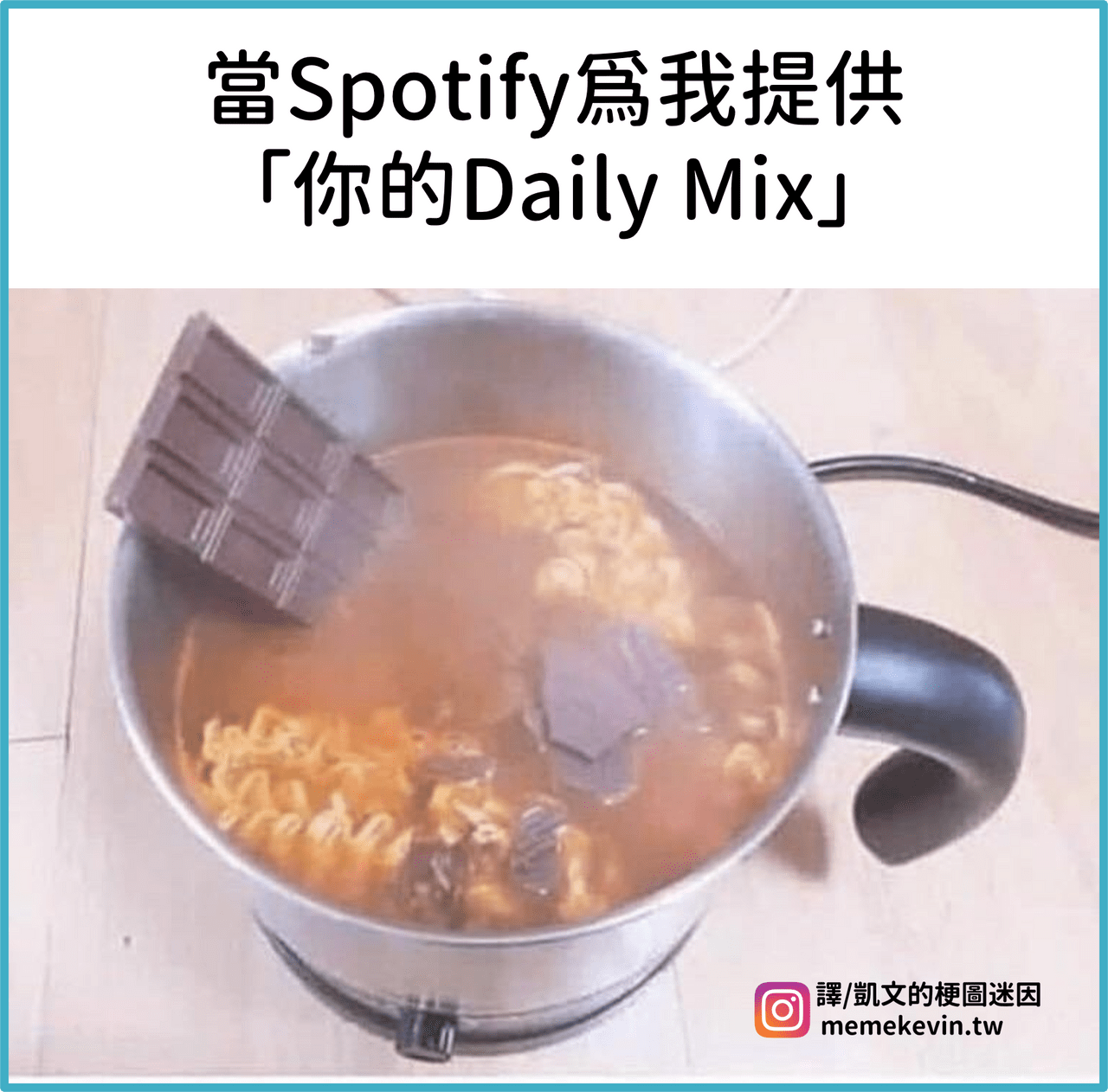 真是謝謝 - 梗圖板 | Dcard