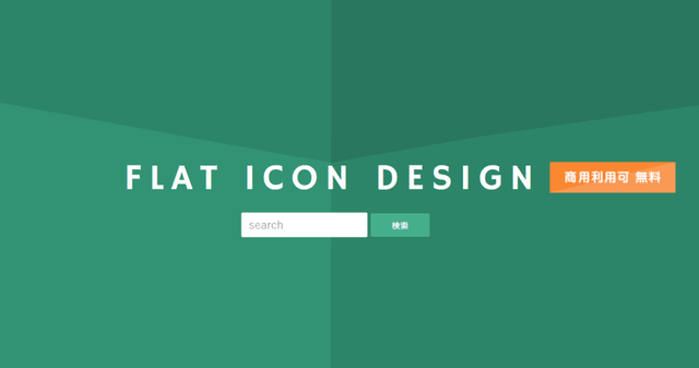 #分享 設計不可或缺的 icon 免費網站資源！ - 設計板 | Dcard