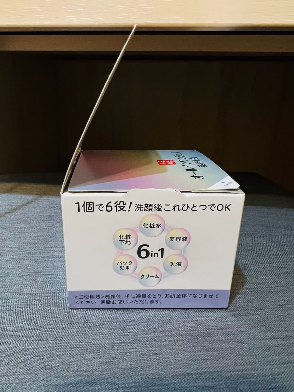 megapx