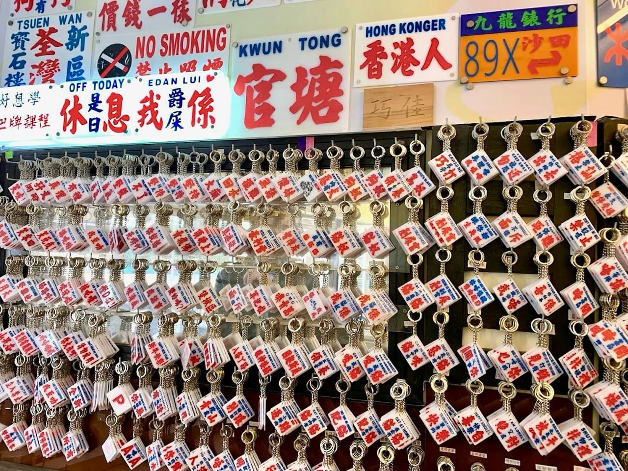 香港的最新討論 | Dcard