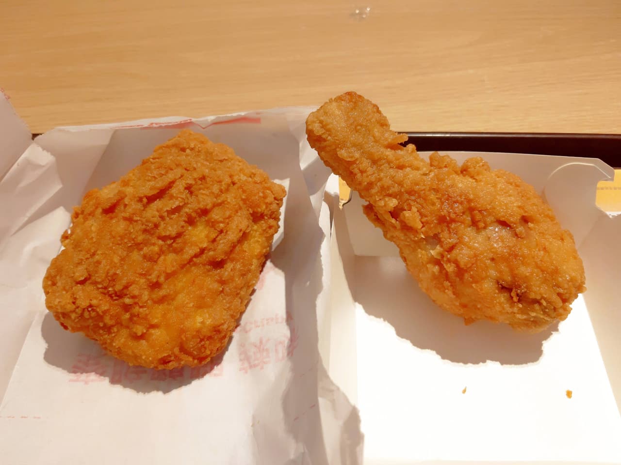 megapx