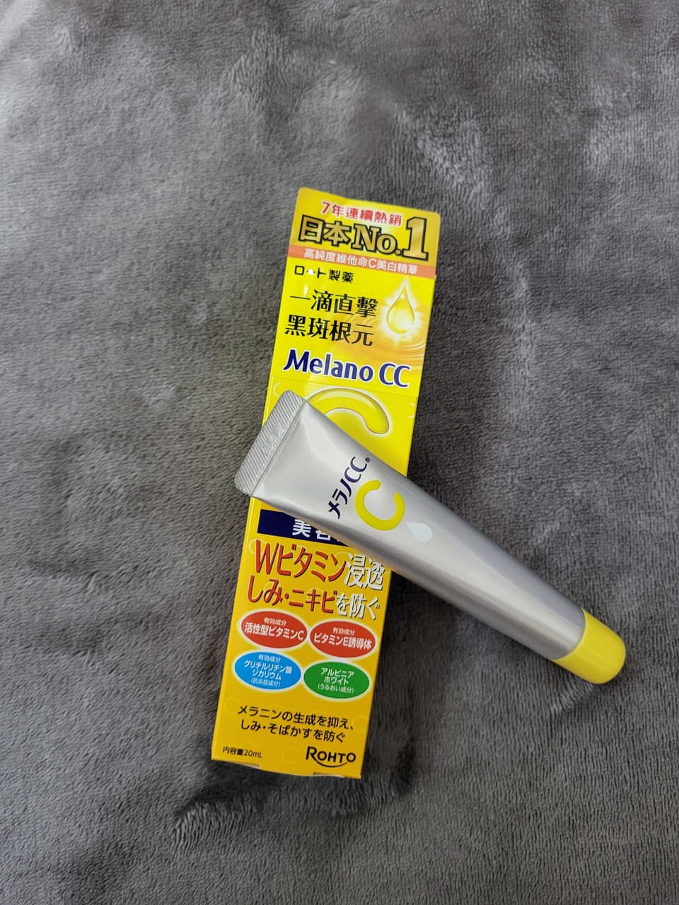 megapx