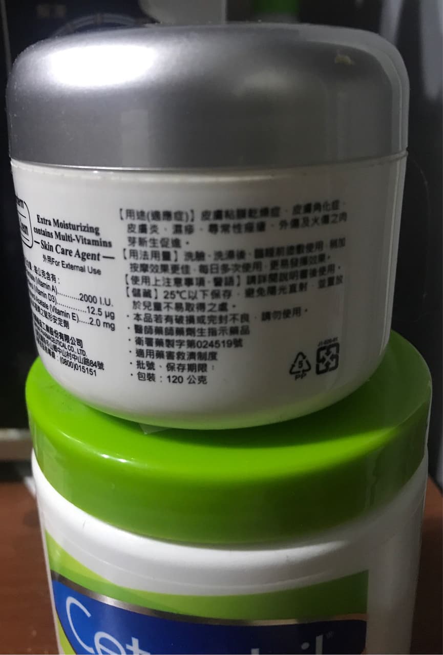 除毛膏請益- 女孩板| Dcard