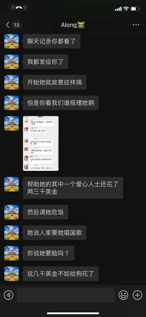 megapx
