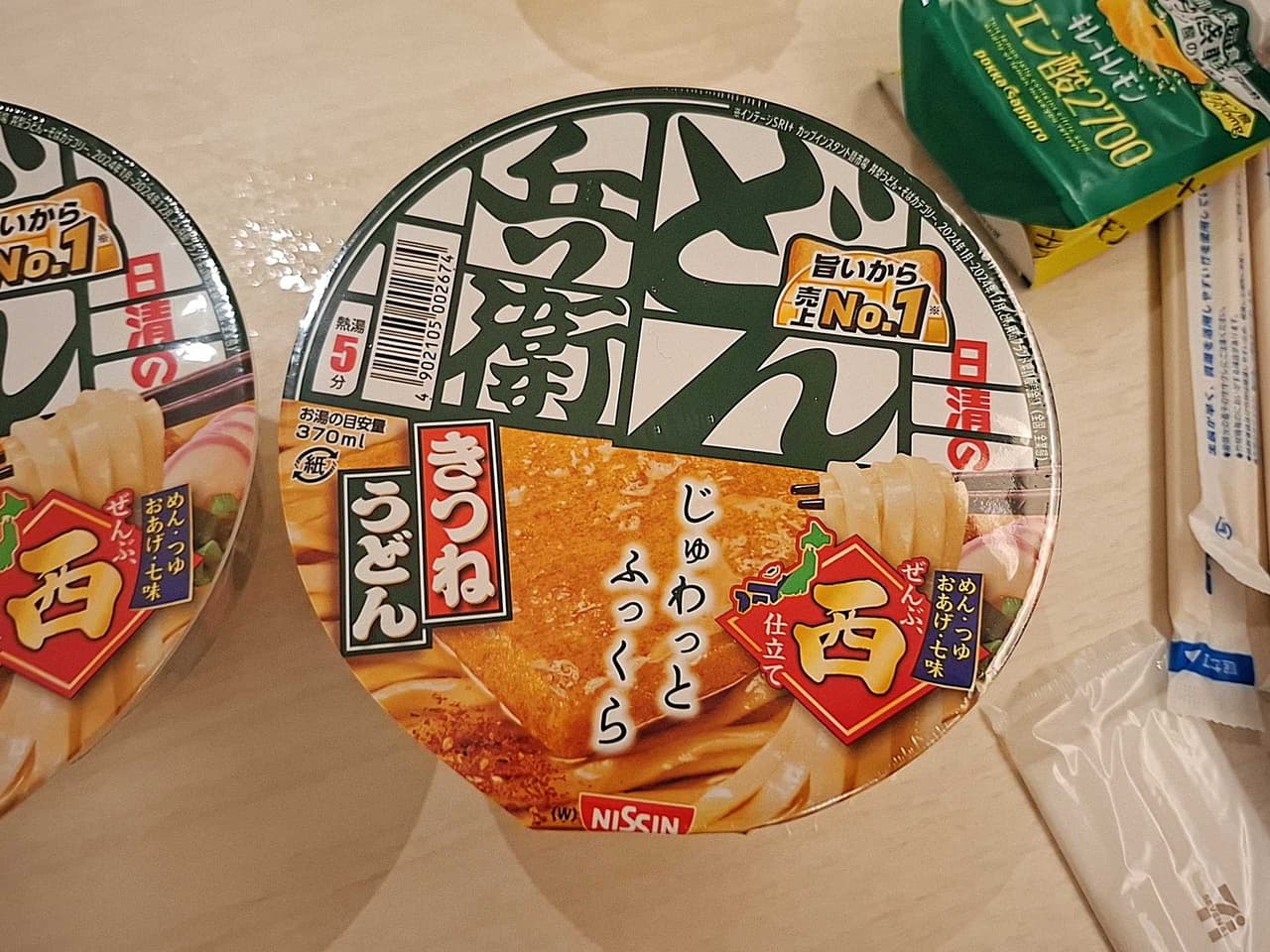 megapx