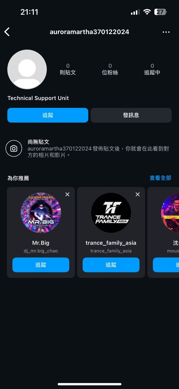 IG - 3C板 | Dcard