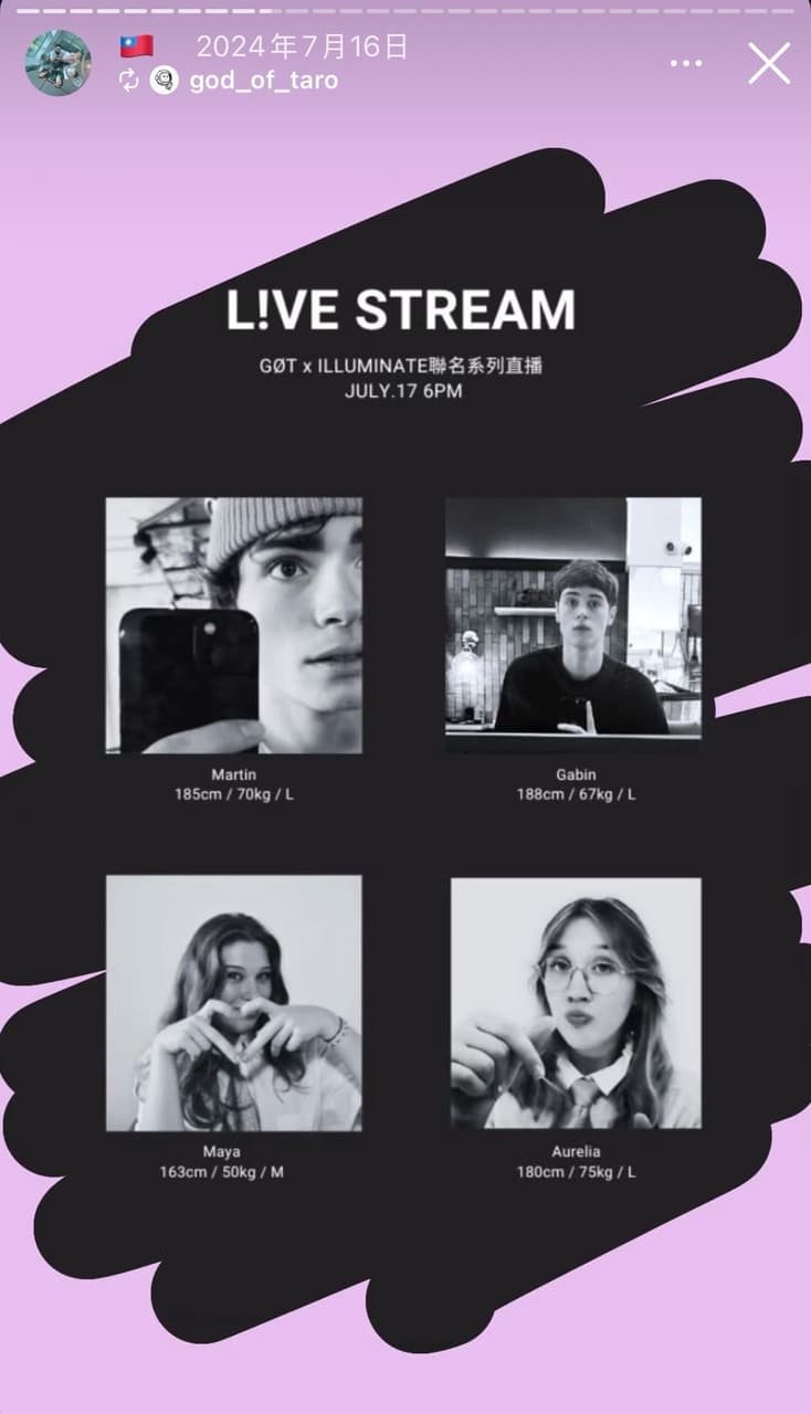 法國高中生的身高- YouTuber板| Dcard