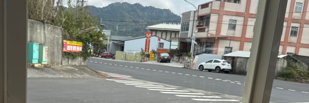 Xu