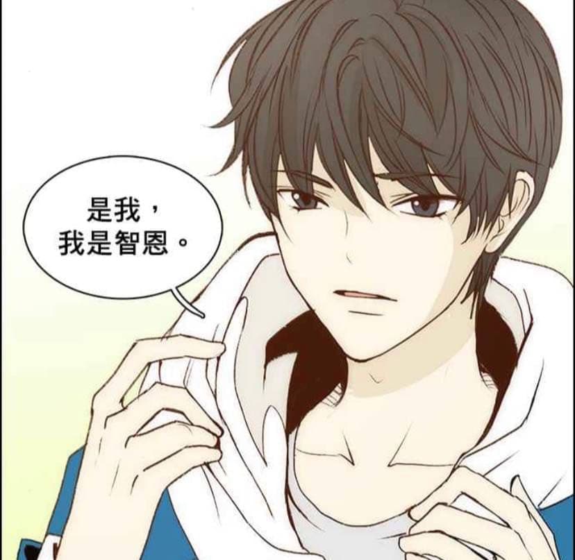 #分享 我的天,超期待這部翻拍韓劇 - Webtoon板 | Dcard