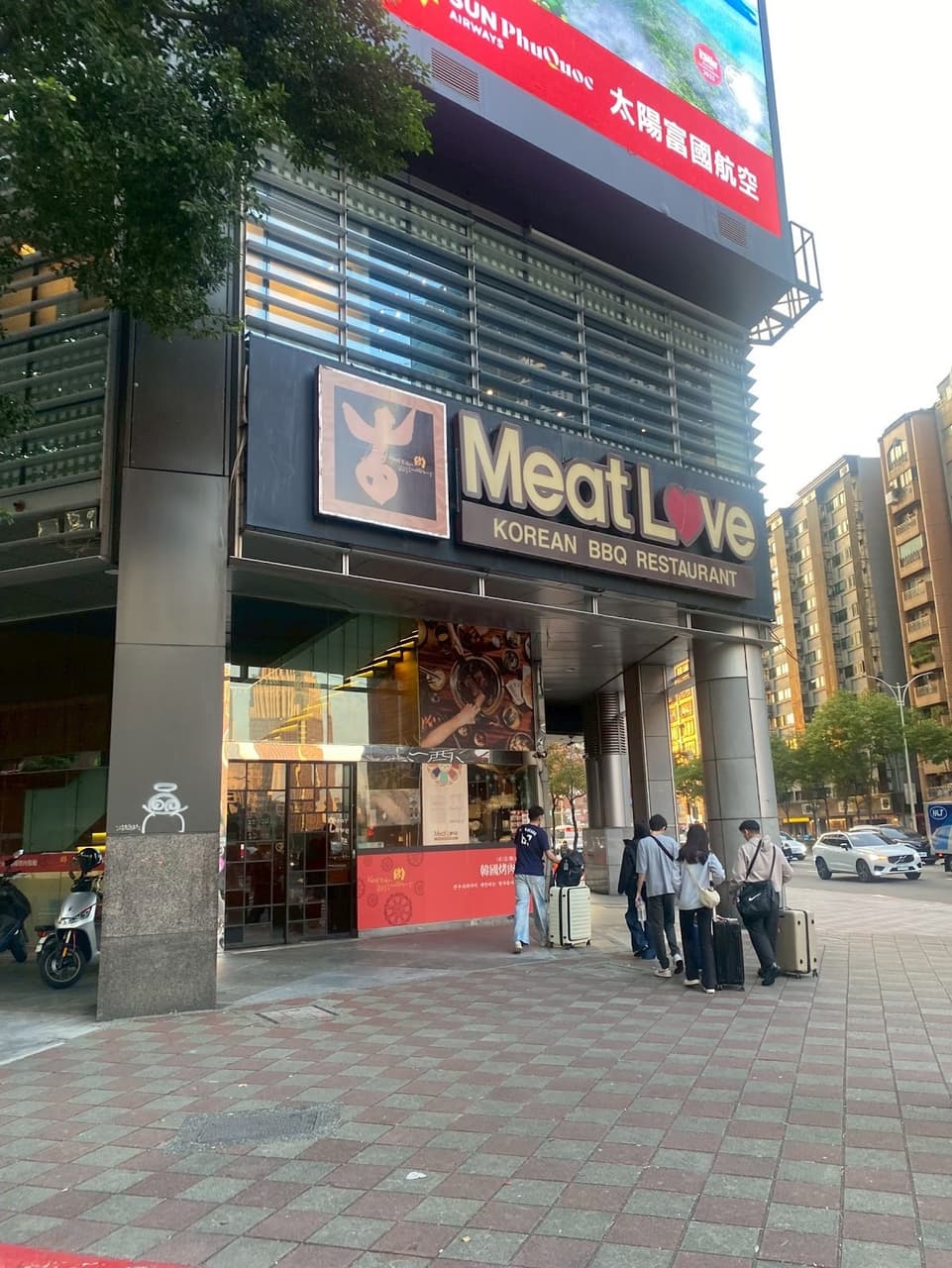 megapx