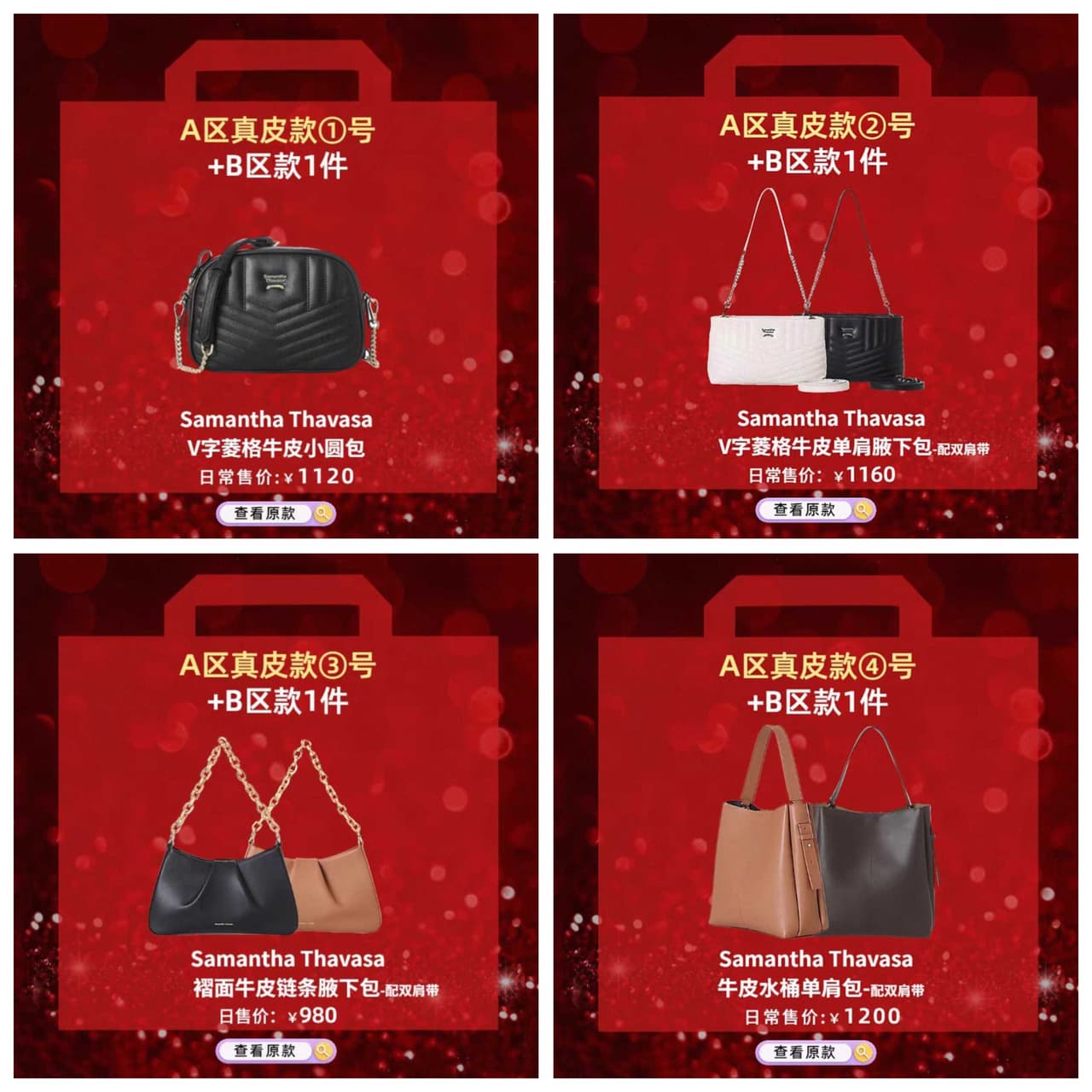 日幣換台幣的相關討論與真實心得｜Dcard