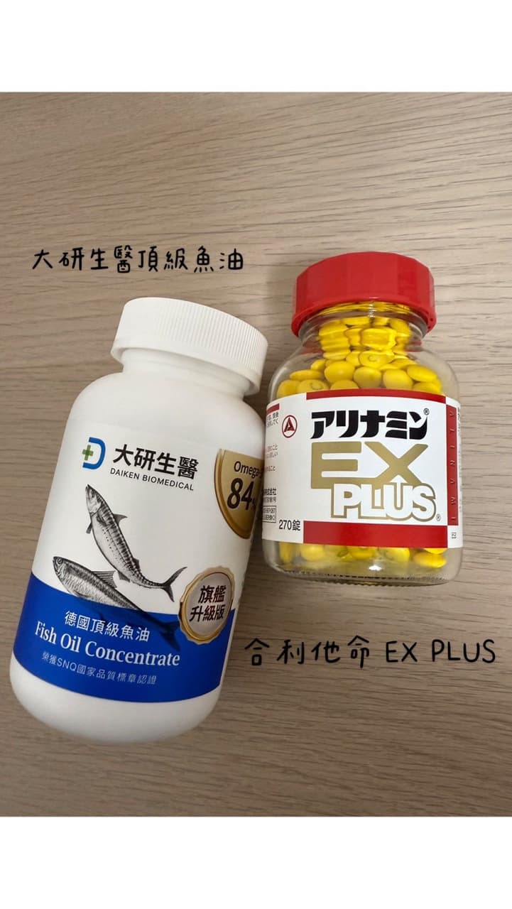 megapx