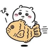 波尼